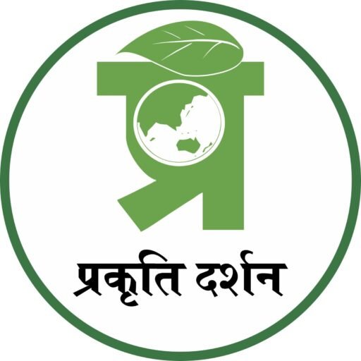 PRAKRITI DARSHAN