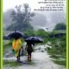 ग्रेट क्लिक