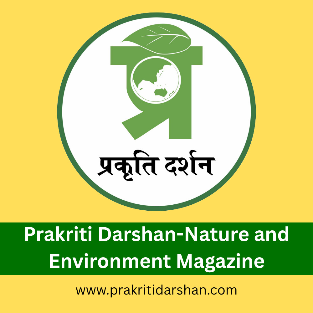 India’s Top Nature Magazine,Environment News