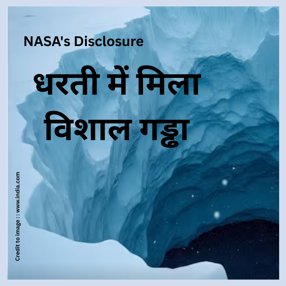 NASA Disclosure-Prakriti Darshan- Nature and Environment Magazine