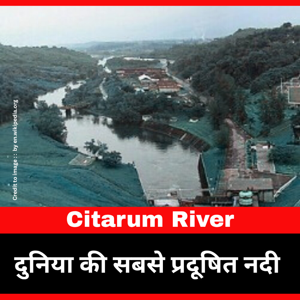 Citarum River- Prakriti Darshan Nature and Environment Magazine