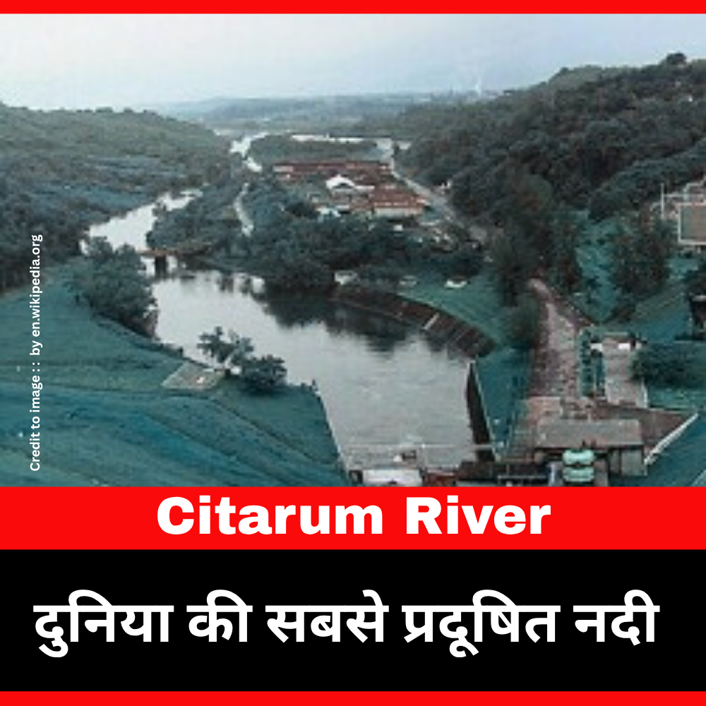 Citarum River- Prakriti Darshan Nature and Environment Magazine