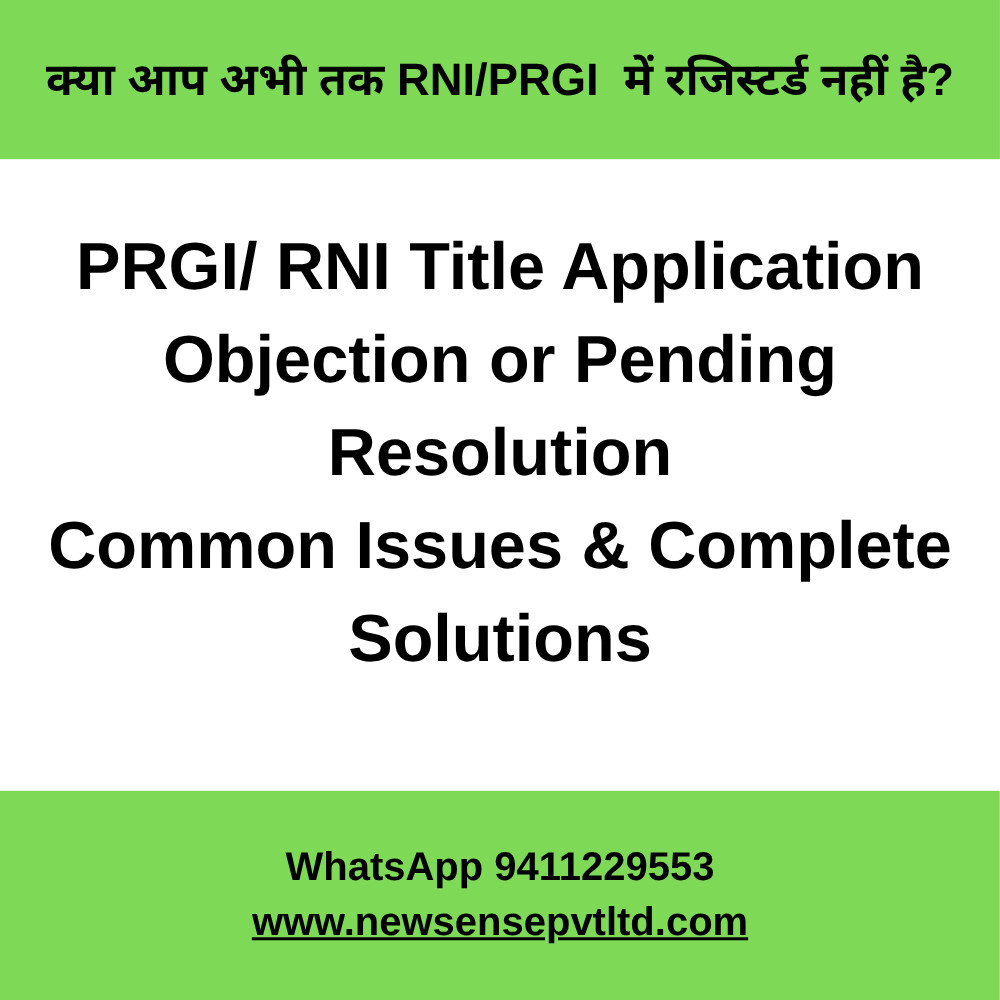 RNI Verified Title and RNI Title Application Objection