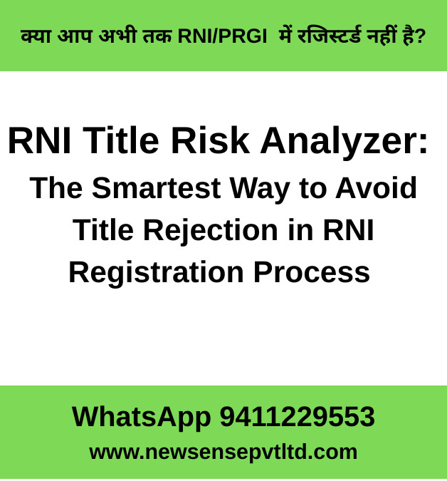 RNI