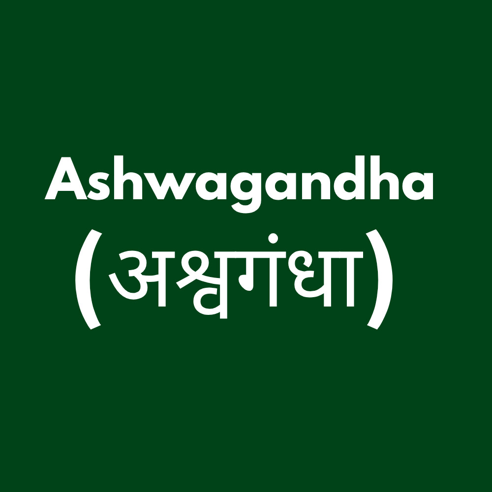 Ashwagandha