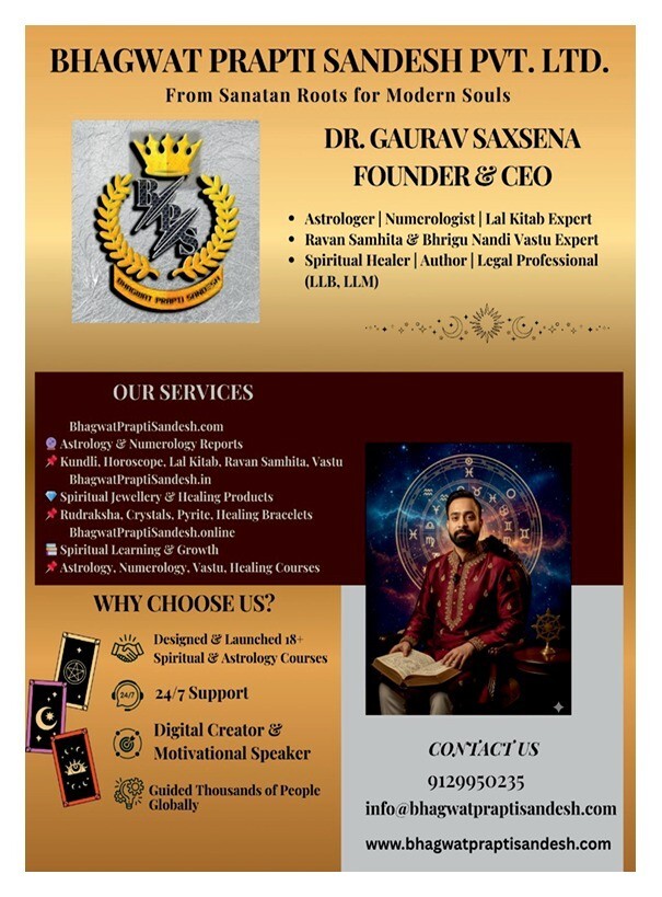 Bhagwat Prapti Sandesh Pvt Ltd - Astro Services