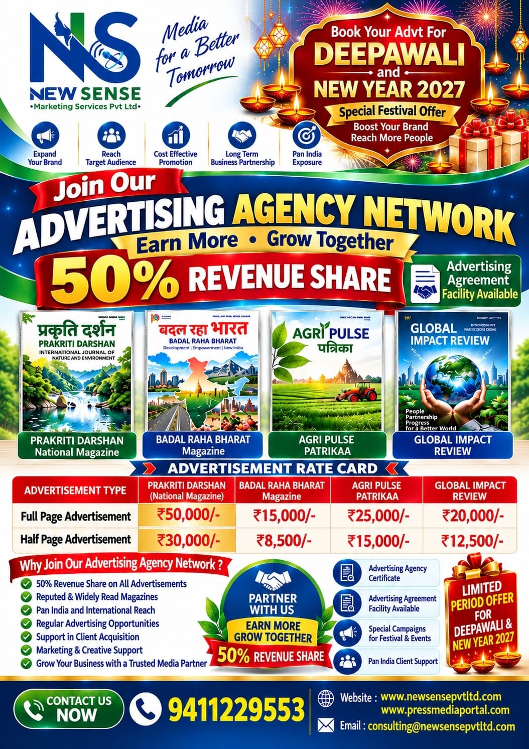 Promote Your Brand & Work Join our Ad Agency Network: New Sense Marketing Services